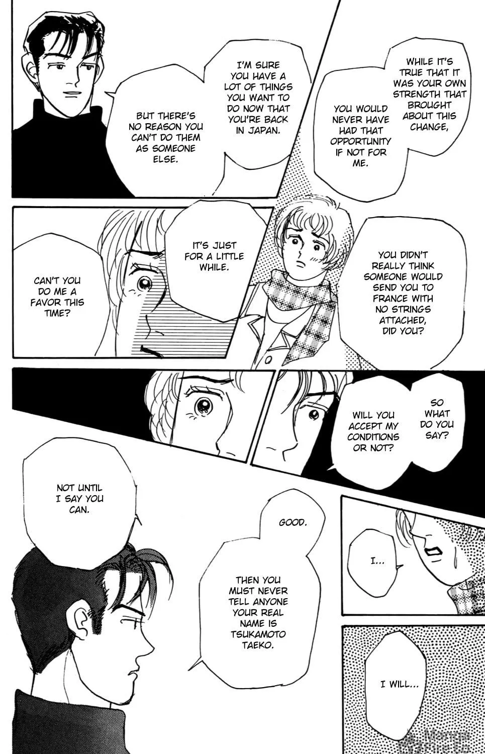 Love's Miracle Chapter 4 page 19 - 