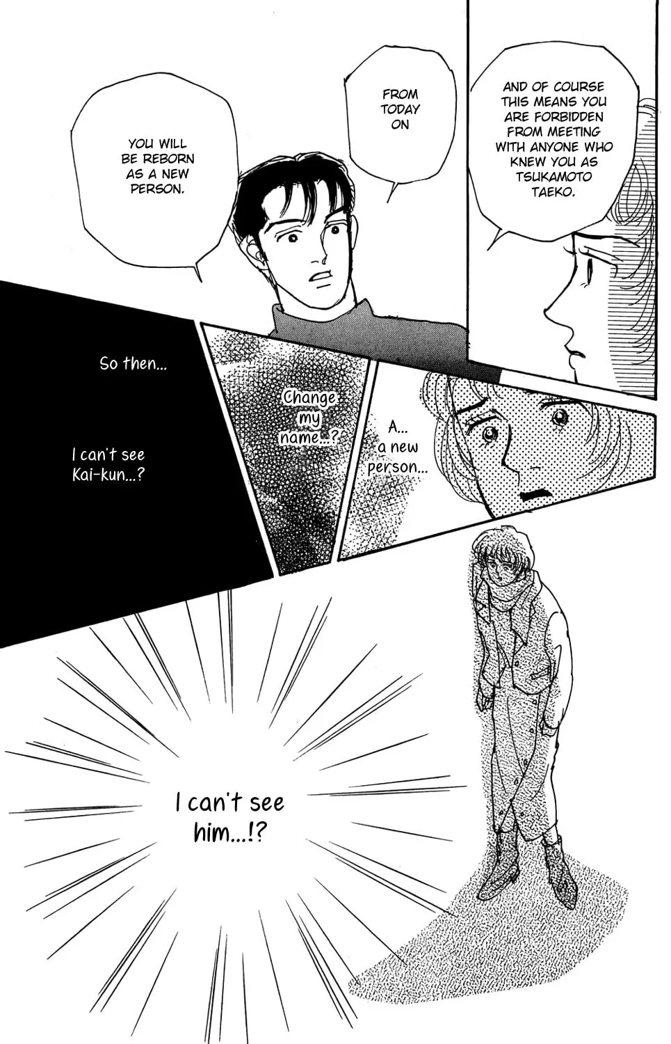 Love's Miracle Chapter 4 page 21 - 