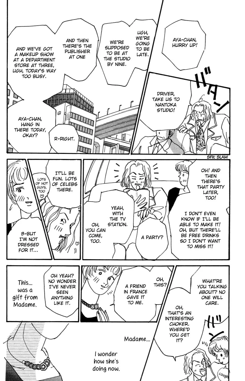 Love's Miracle Chapter 4 page 31 - 
