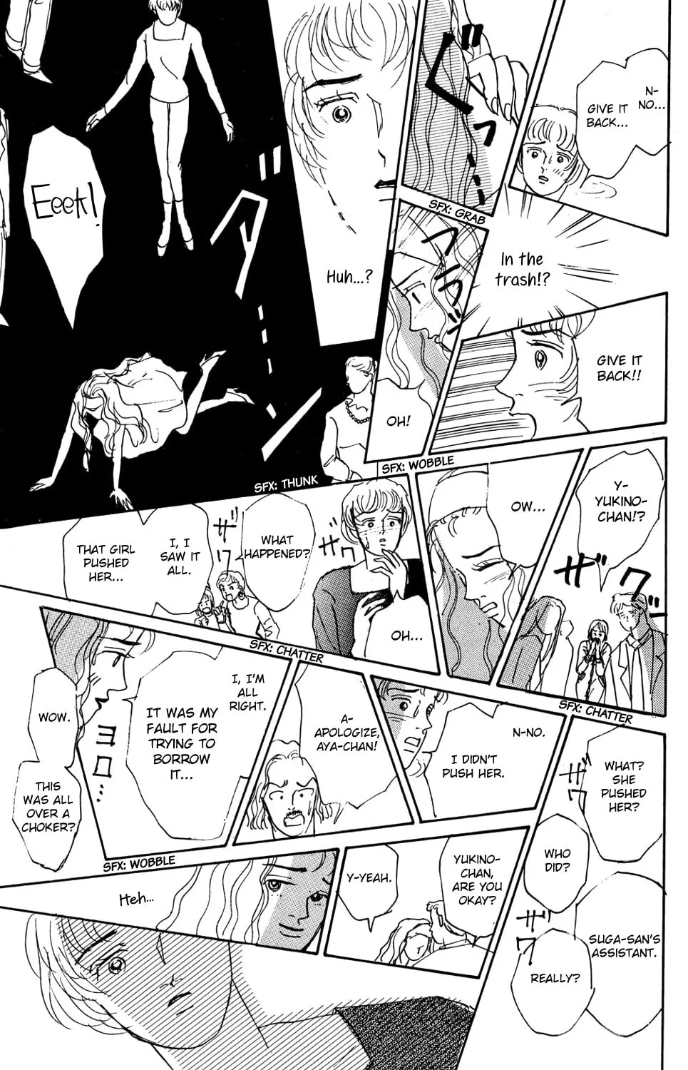 Love's Miracle Chapter 4 page 45 - 
