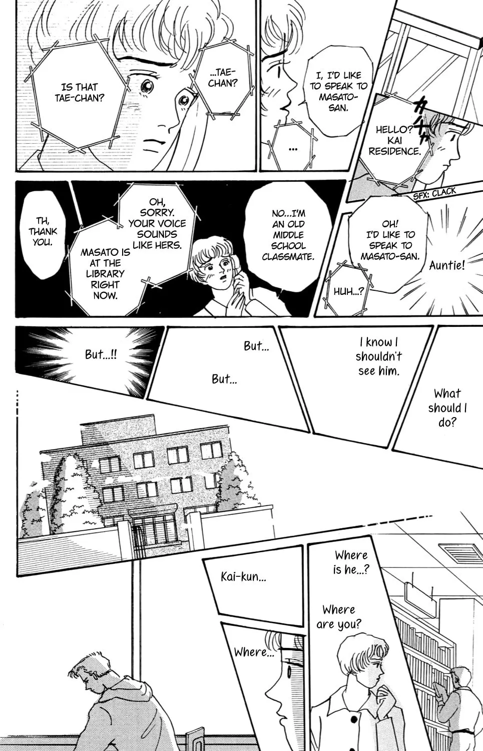 Love's Miracle Chapter 4 page 51 - 