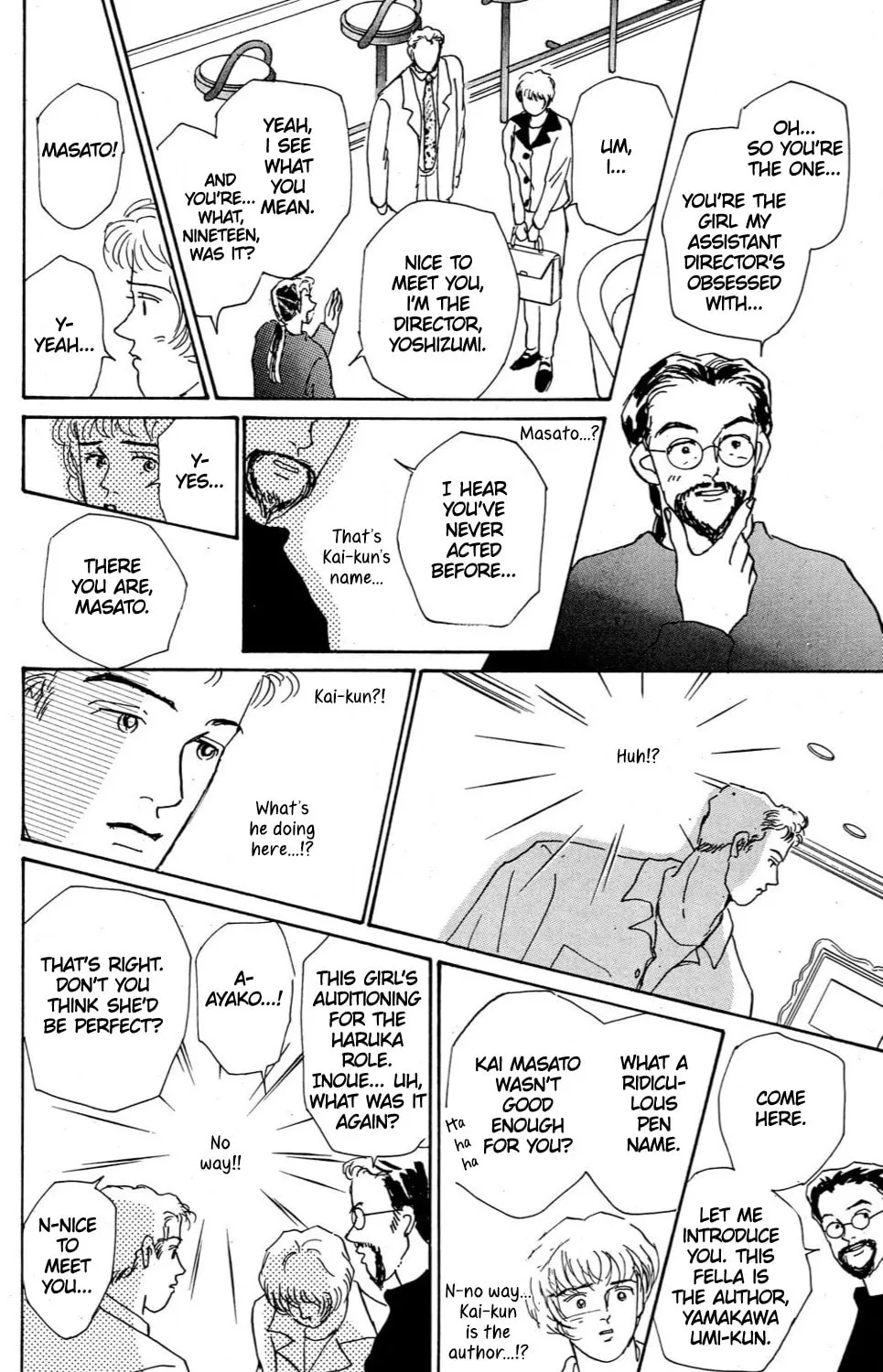 Love's Miracle Chapter 5 page 15 - 
