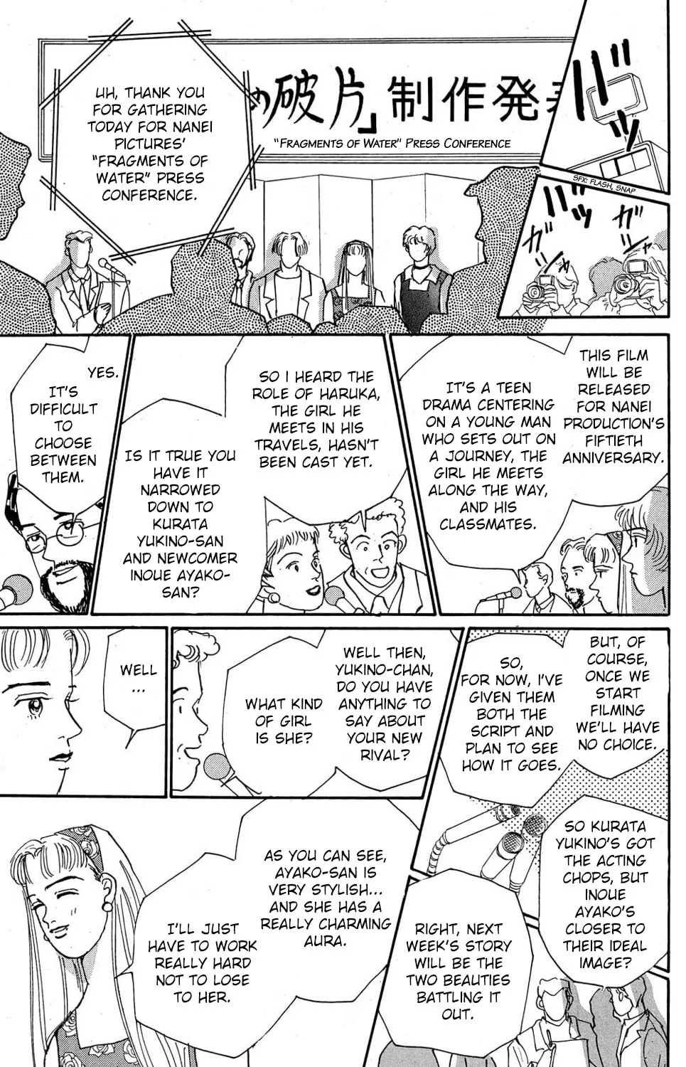 Love's Miracle Chapter 5 page 25 - 