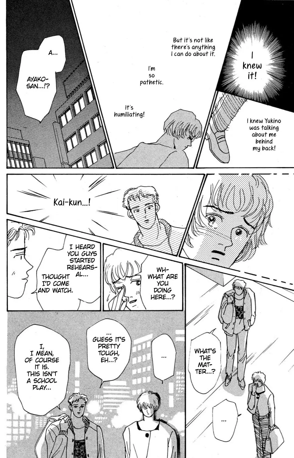 Love's Miracle Chapter 5 page 51 - 