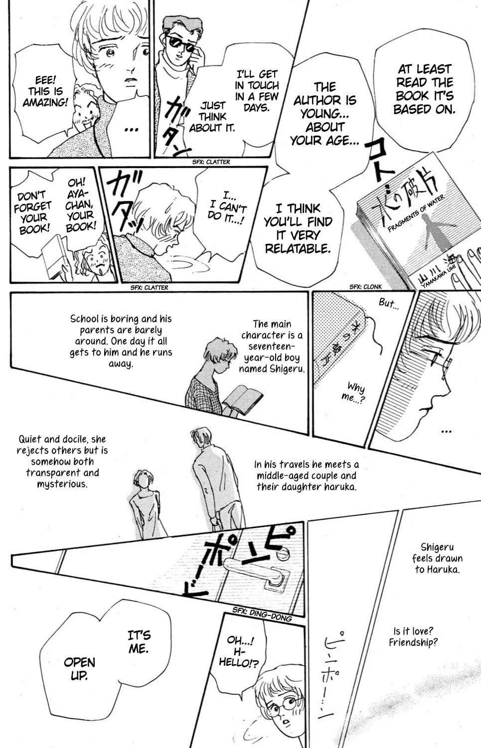 Love's Miracle Chapter 5 page 7 - 