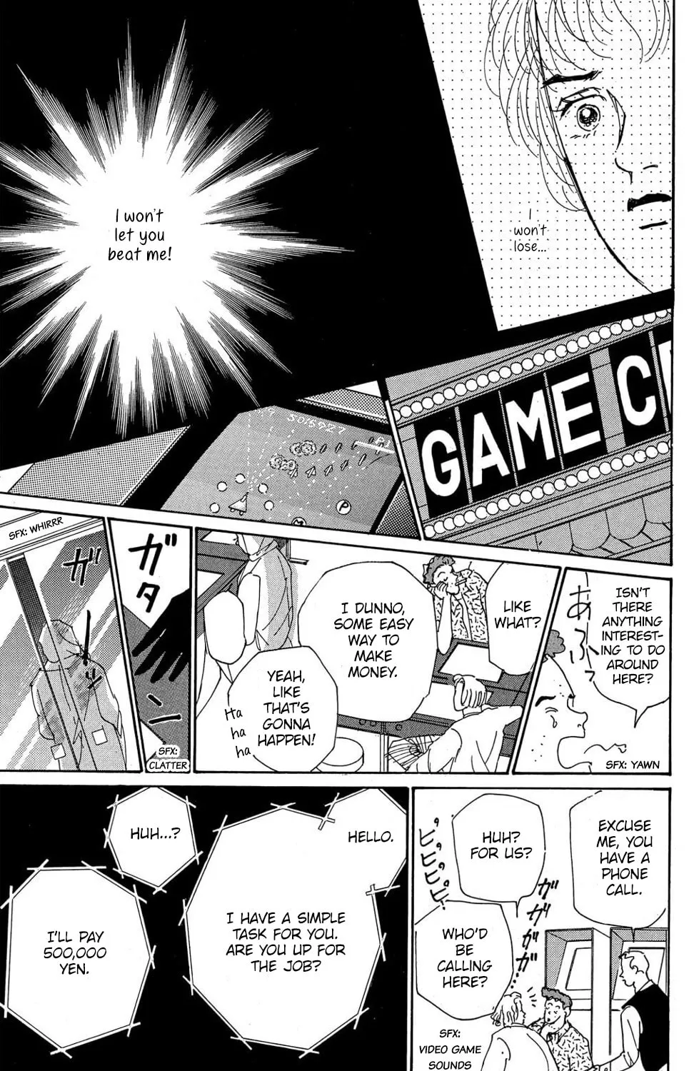 Love's Miracle Chapter 5 page 73 - 