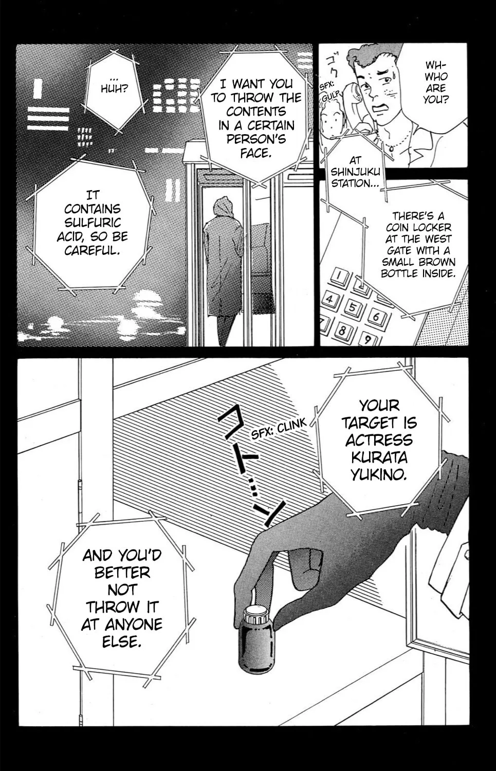 Love's Miracle Chapter 5 page 75 - 