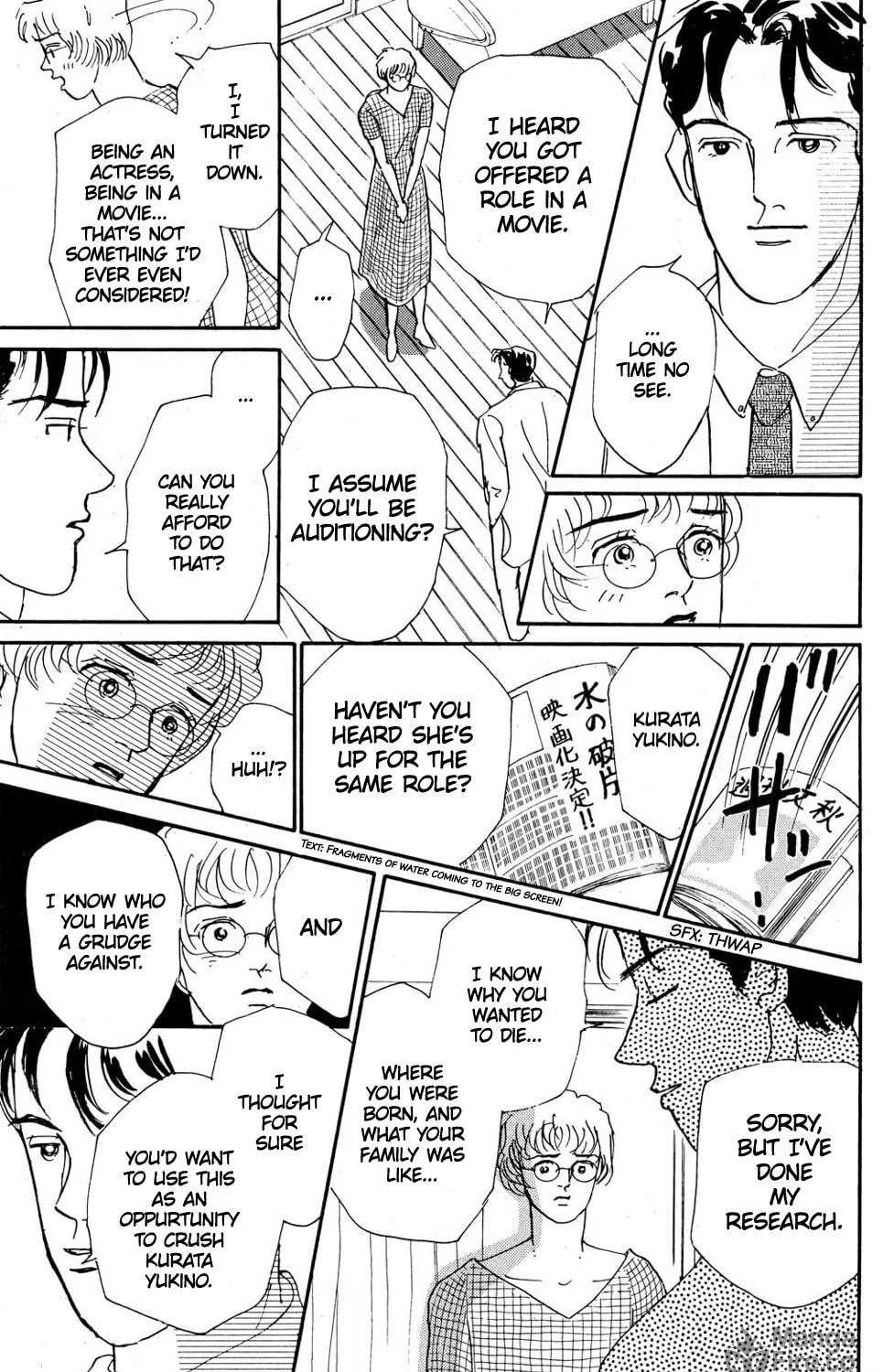 Love's Miracle Chapter 5 page 9 - 