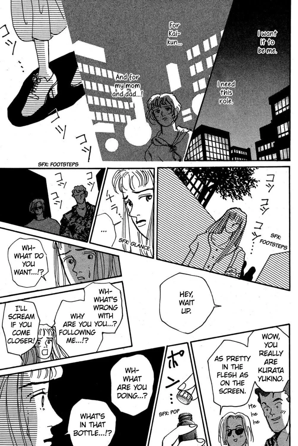 Love's Miracle Chapter 6 page 35 - 