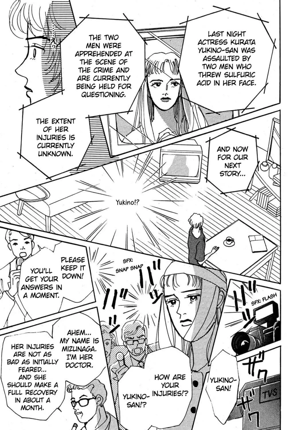 Love's Miracle Chapter 6 page 39 - 