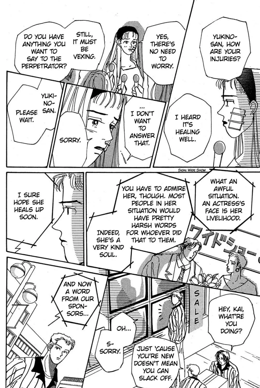 Love's Miracle Chapter 6 page 49 - 