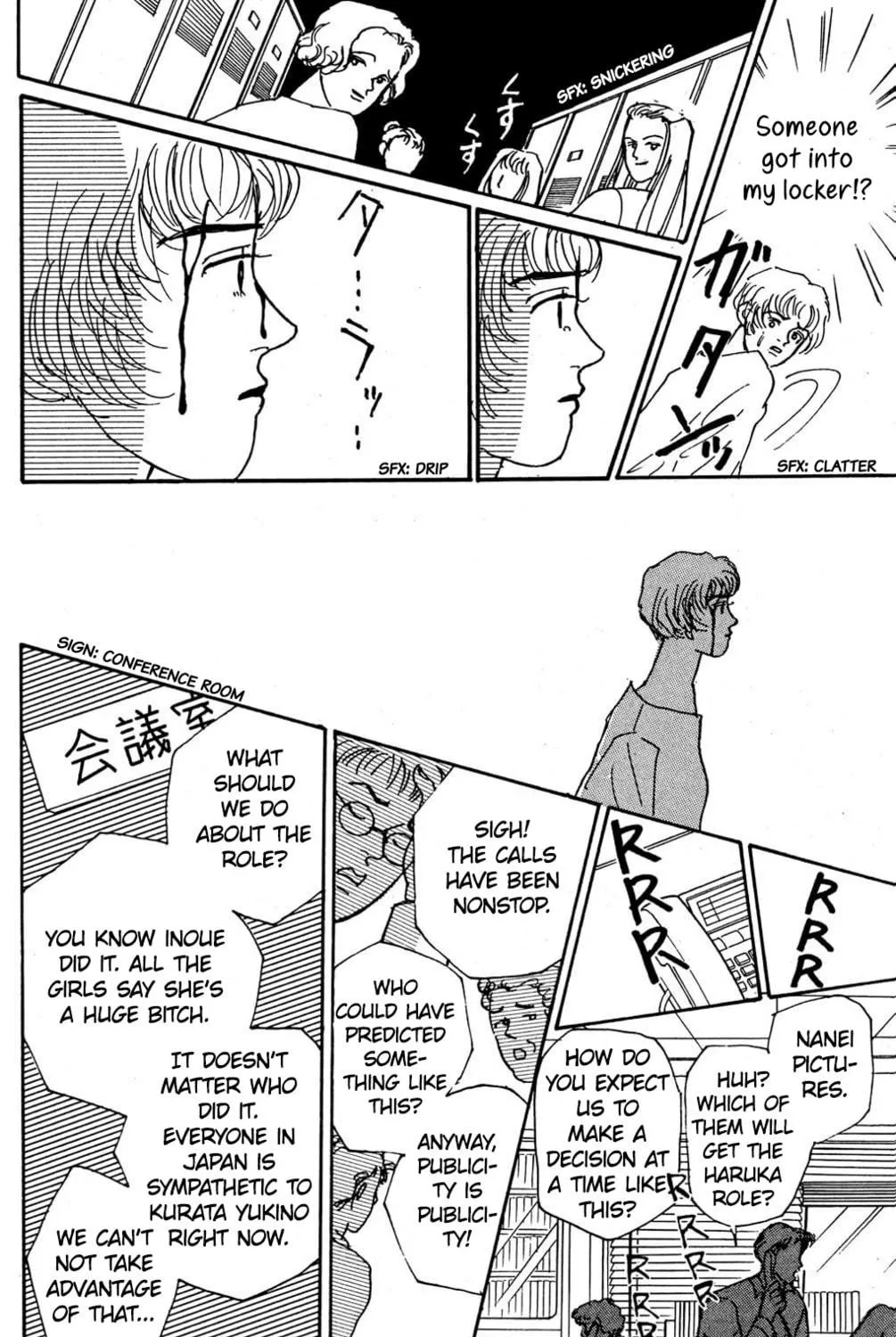 Love's Miracle Chapter 6 page 53 - 