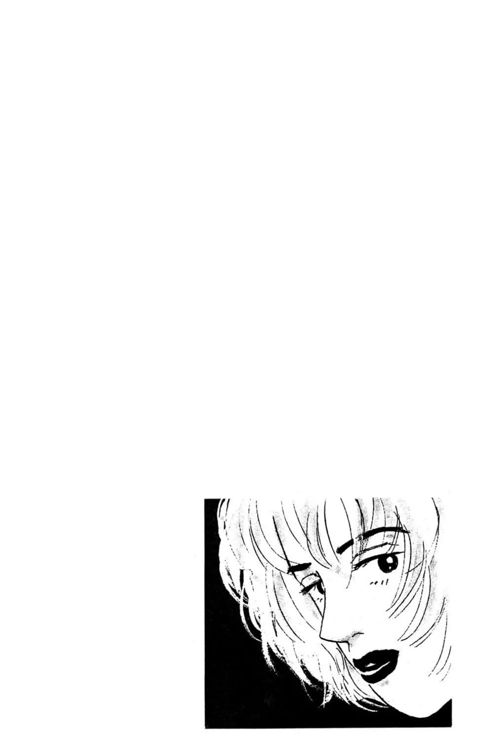 Love's Miracle Chapter 6 page 81 - 