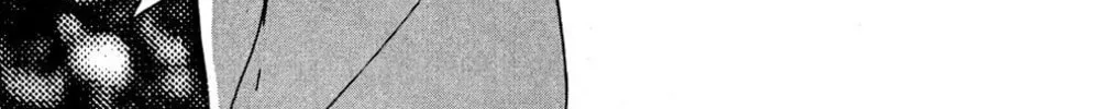 Love's Miracle Chapter 7 page 2 - 