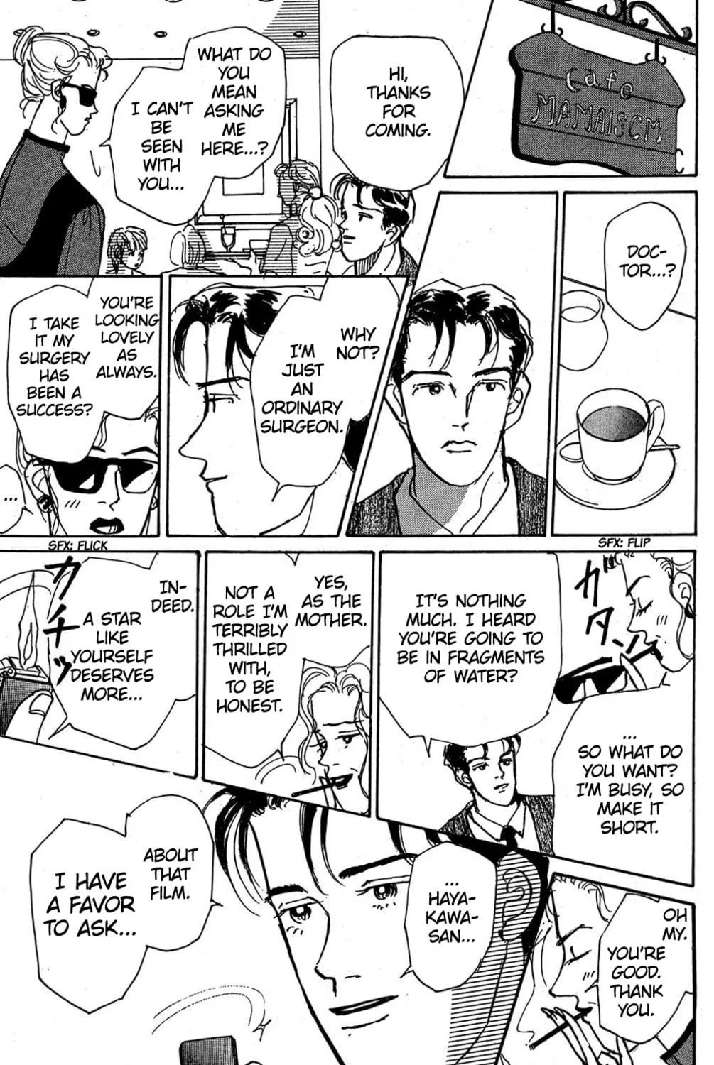 Love's Miracle Chapter 7 page 17 - 