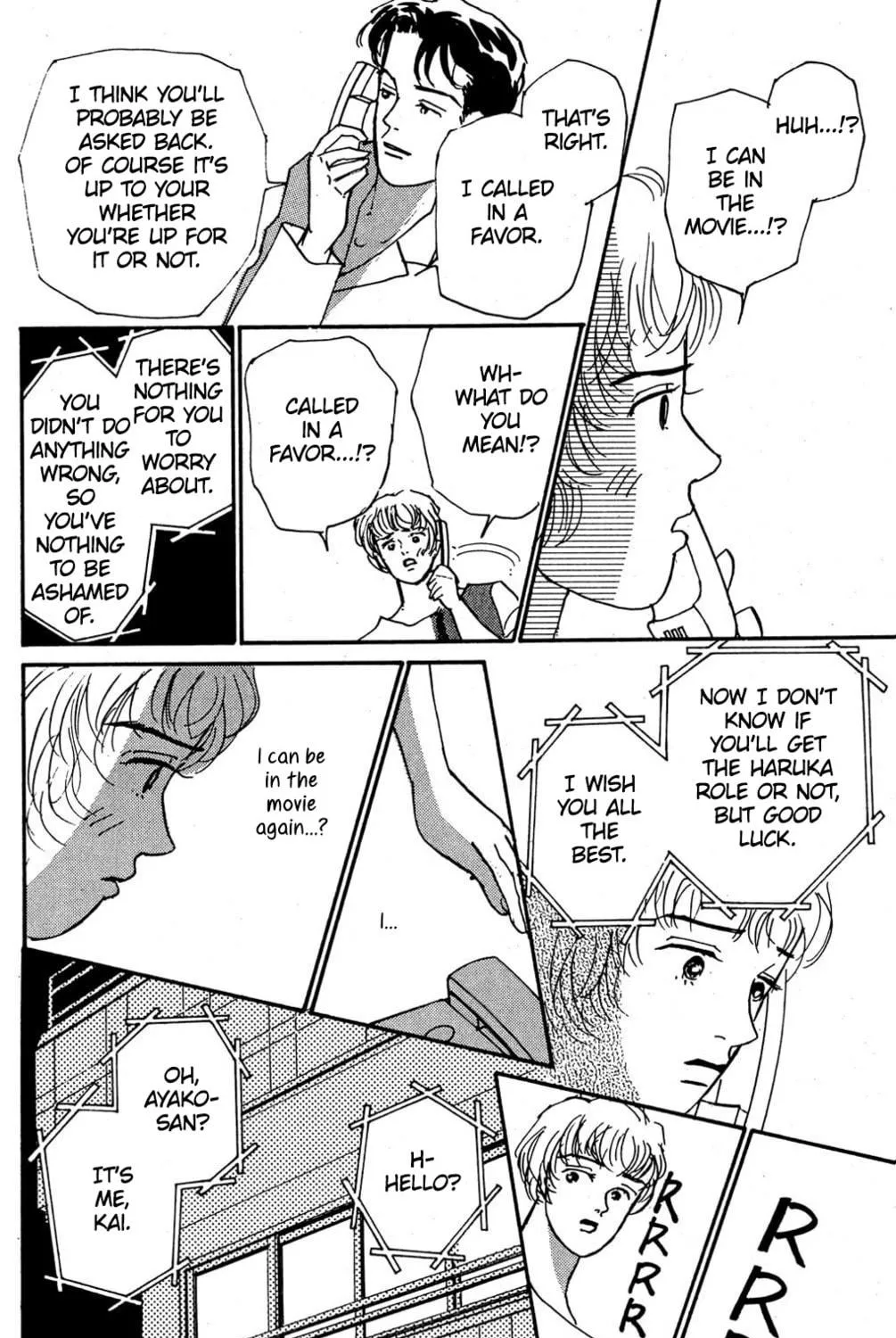 Love's Miracle Chapter 7 page 19 - 