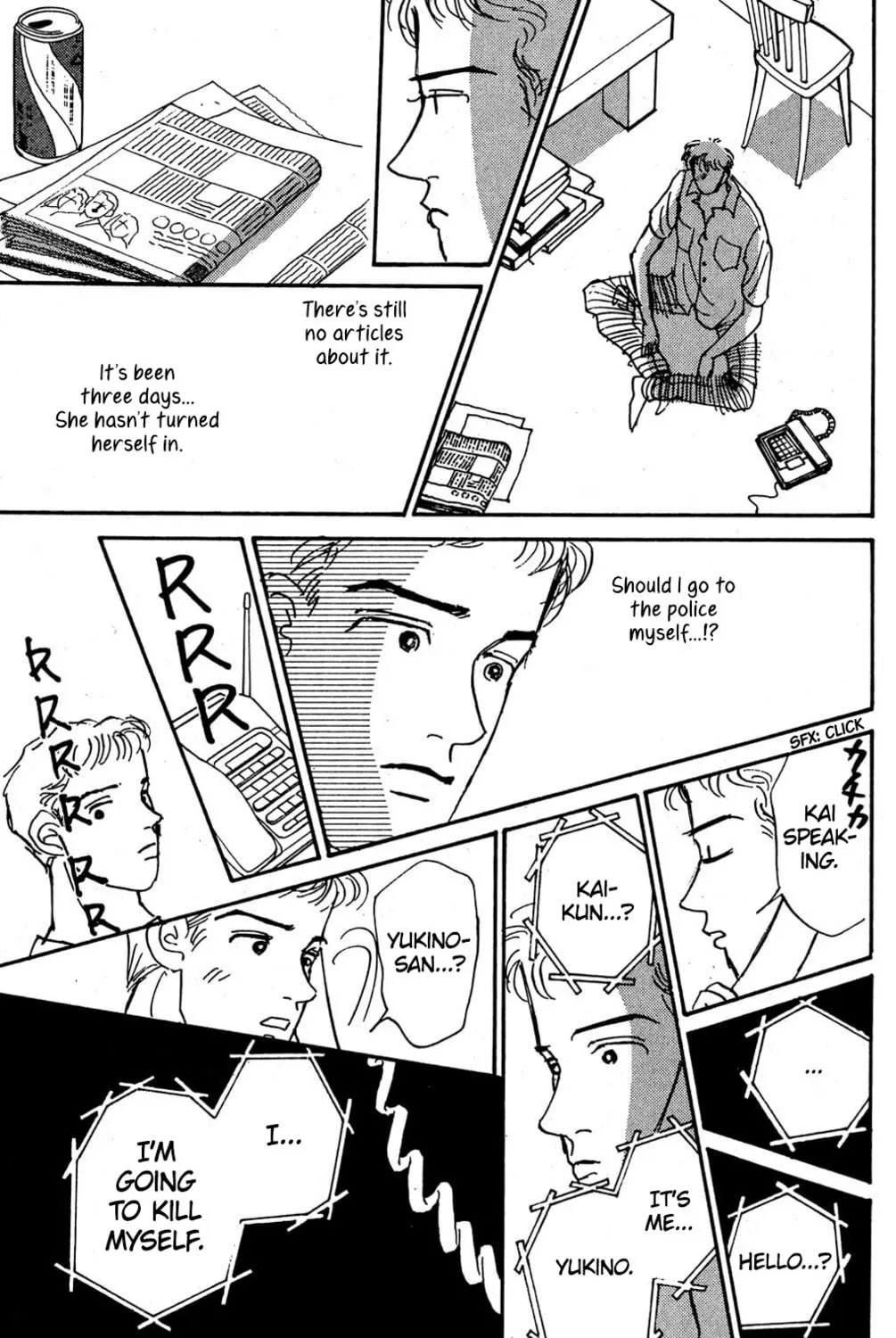 Love's Miracle Chapter 7 page 25 - 