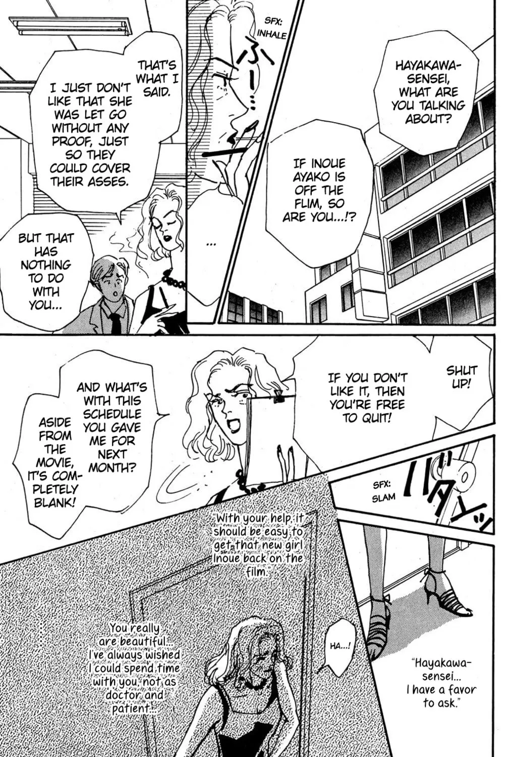 Love's Miracle Chapter 7 page 37 - 