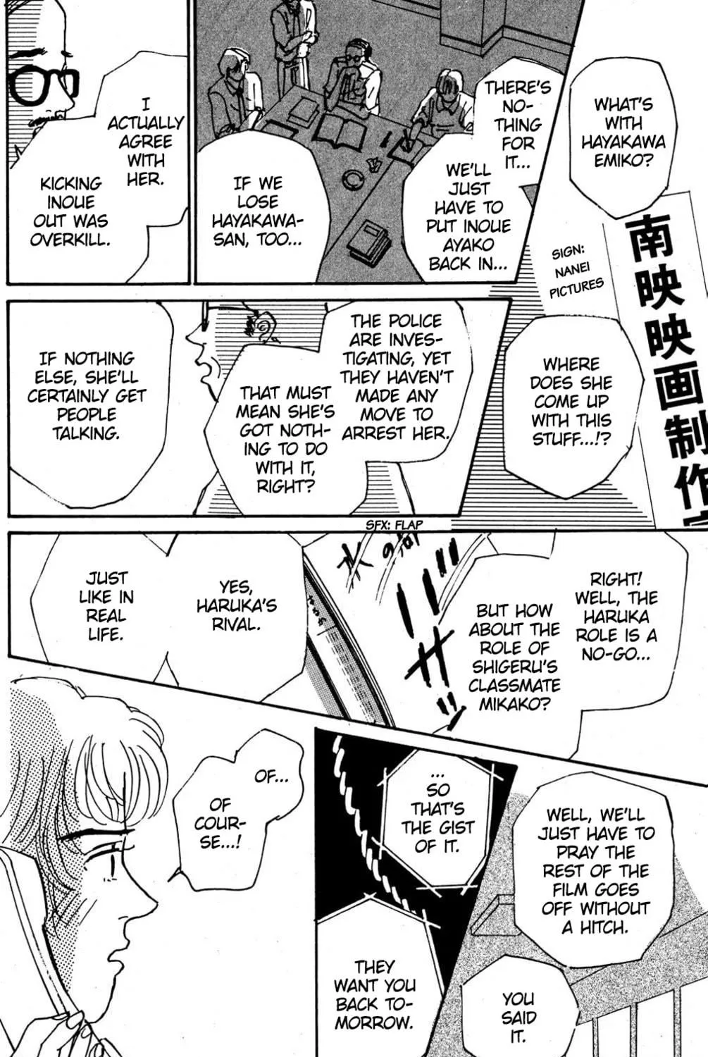 Love's Miracle Chapter 7 page 39 - 