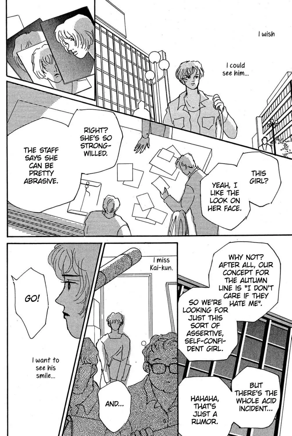 Love's Miracle Chapter 7 page 71 - 