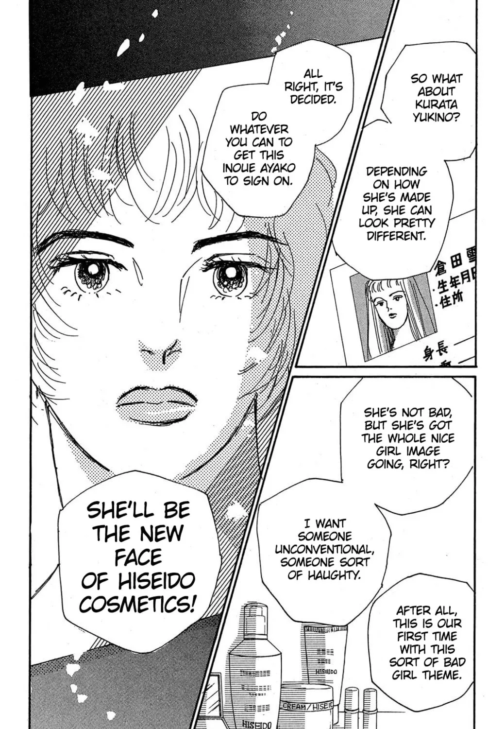 Love's Miracle Chapter 7 page 73 - 