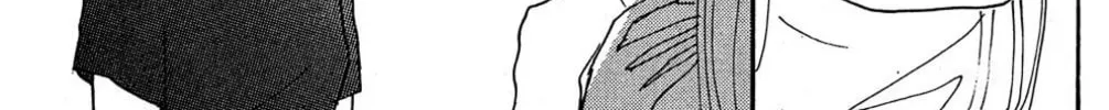 Love's Miracle Chapter 8 page 14 - 