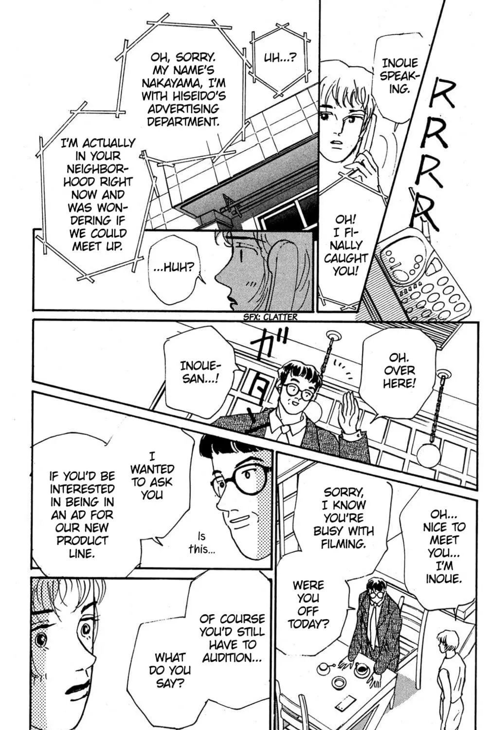Love's Miracle Chapter 8 page 17 - 