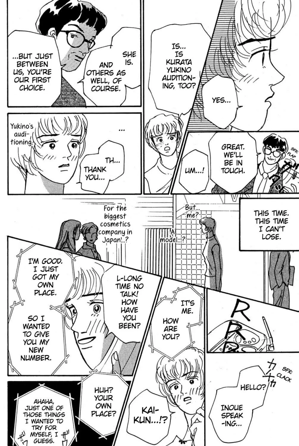 Love's Miracle Chapter 8 page 23 - 