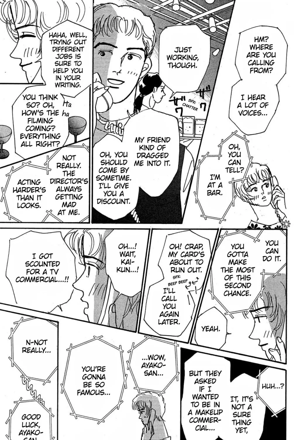 Love's Miracle Chapter 8 page 25 - 