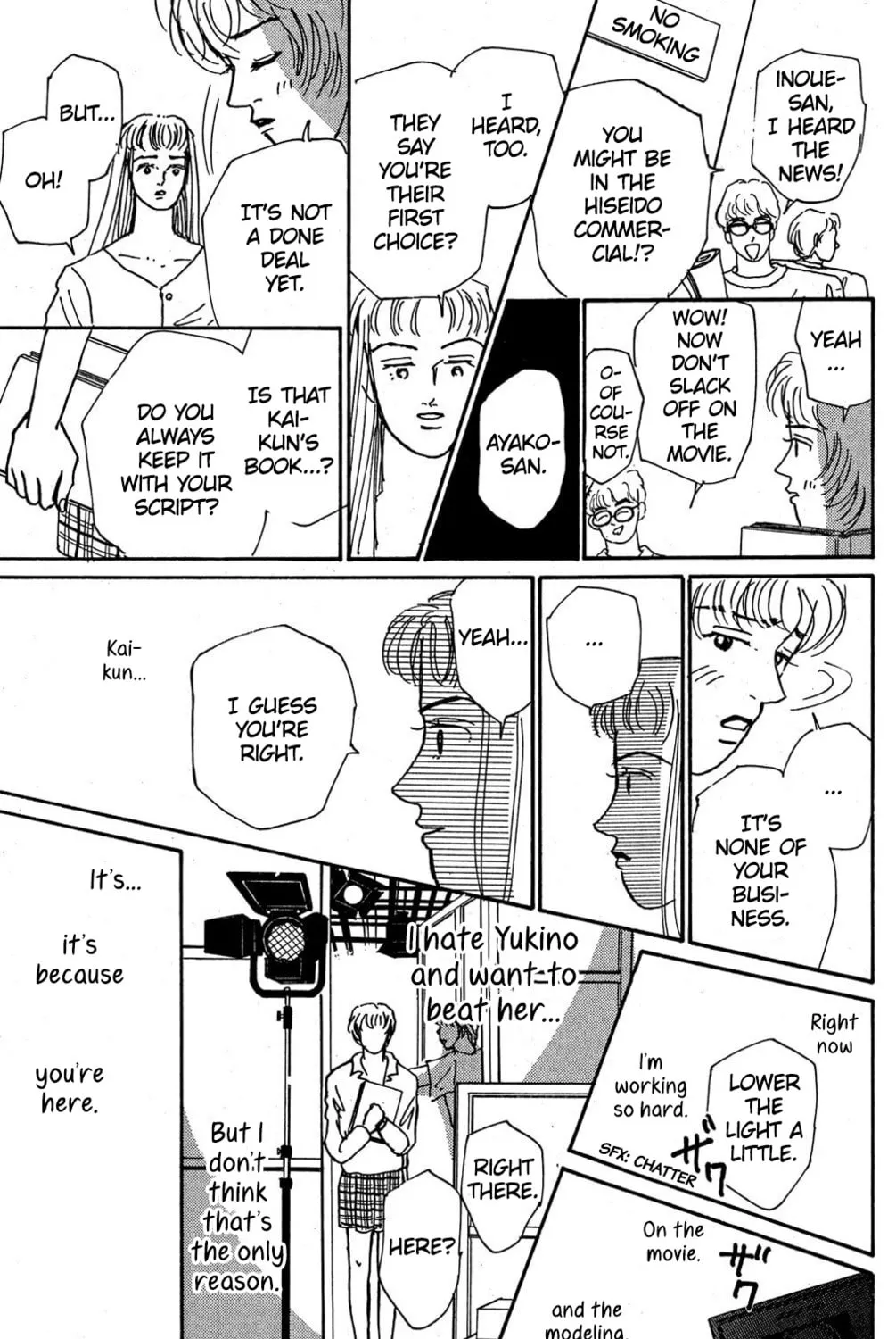 Love's Miracle Chapter 8 page 37 - 