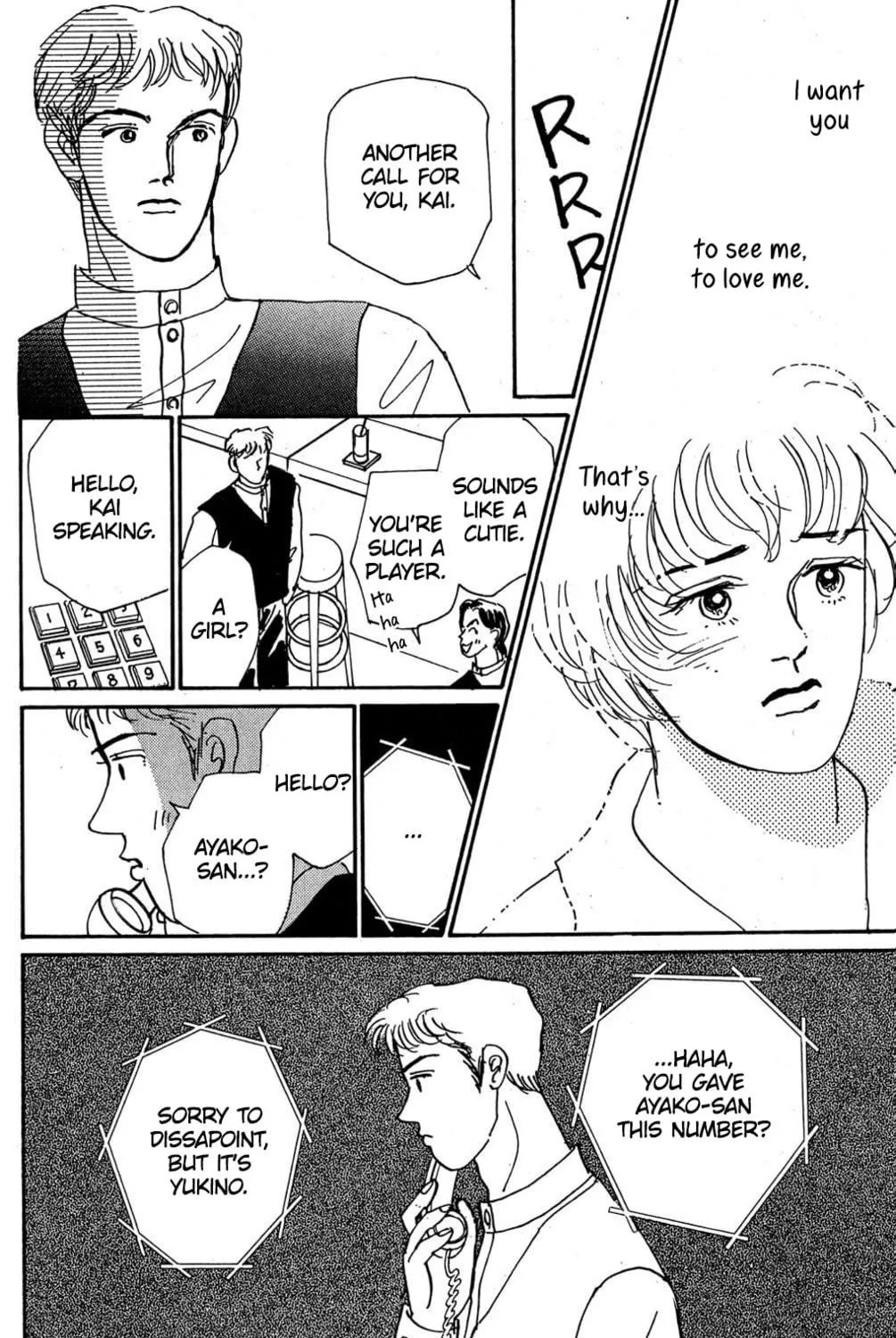 Love's Miracle Chapter 8 page 39 - 