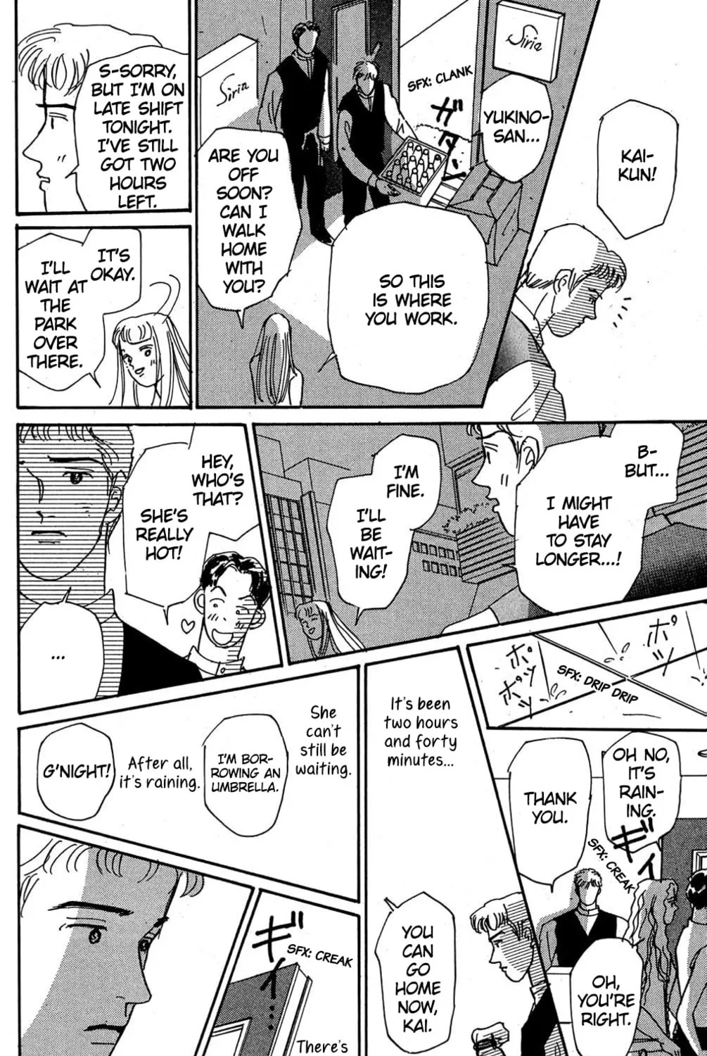 Love's Miracle Chapter 8 page 51 - 