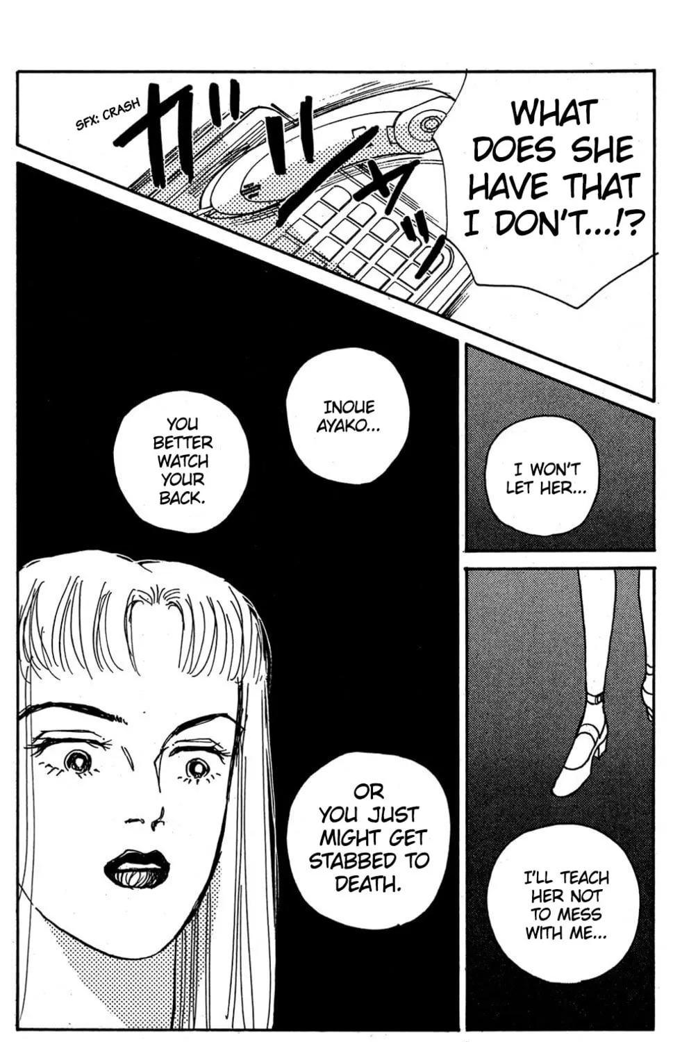 Love's Miracle Chapter 8 page 75 - 