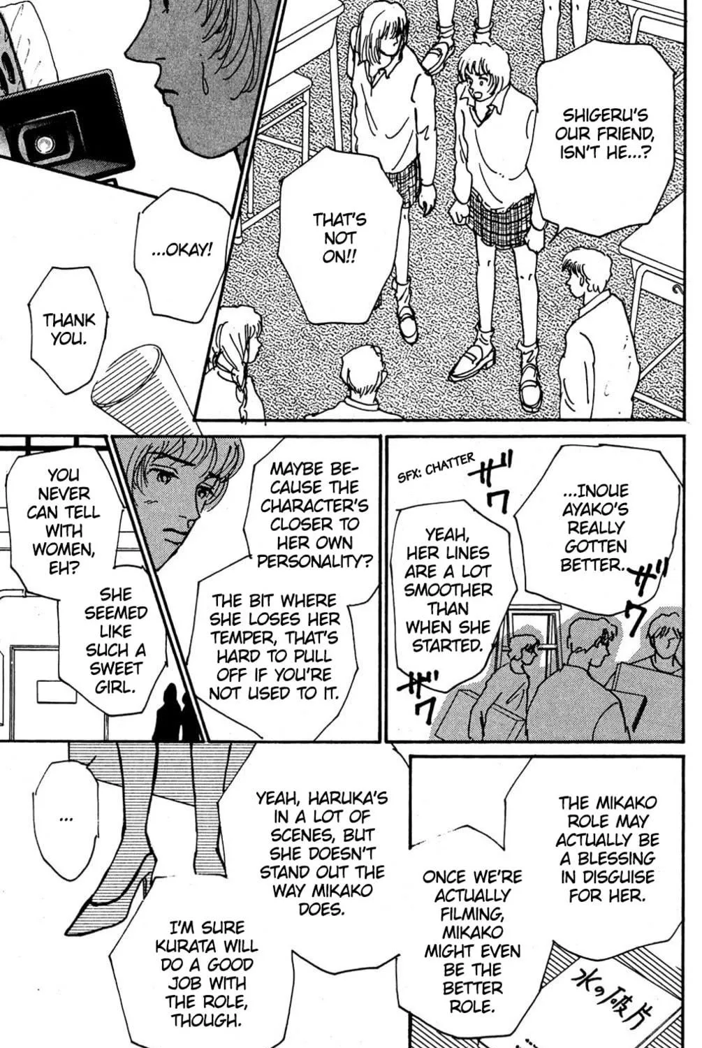 Love's Miracle Chapter 8 page 9 - 