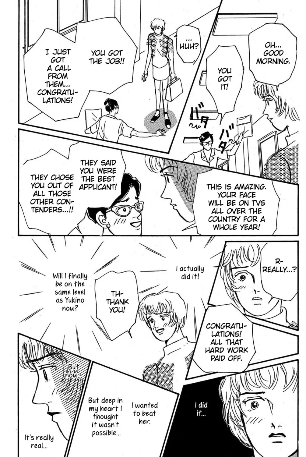 Love's Miracle Chapter 9 page 13 - 