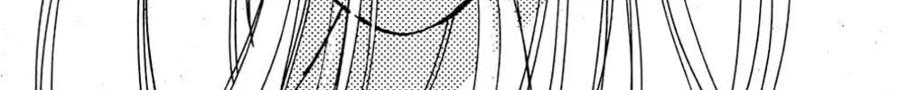 Love's Miracle Chapter 9 page 4 - 