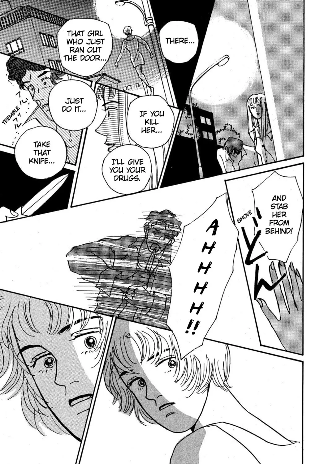 Love's Miracle Chapter 9 page 73 - 