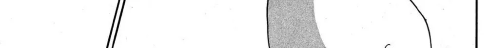Love's Miracle Chapter 9 page 74 - 