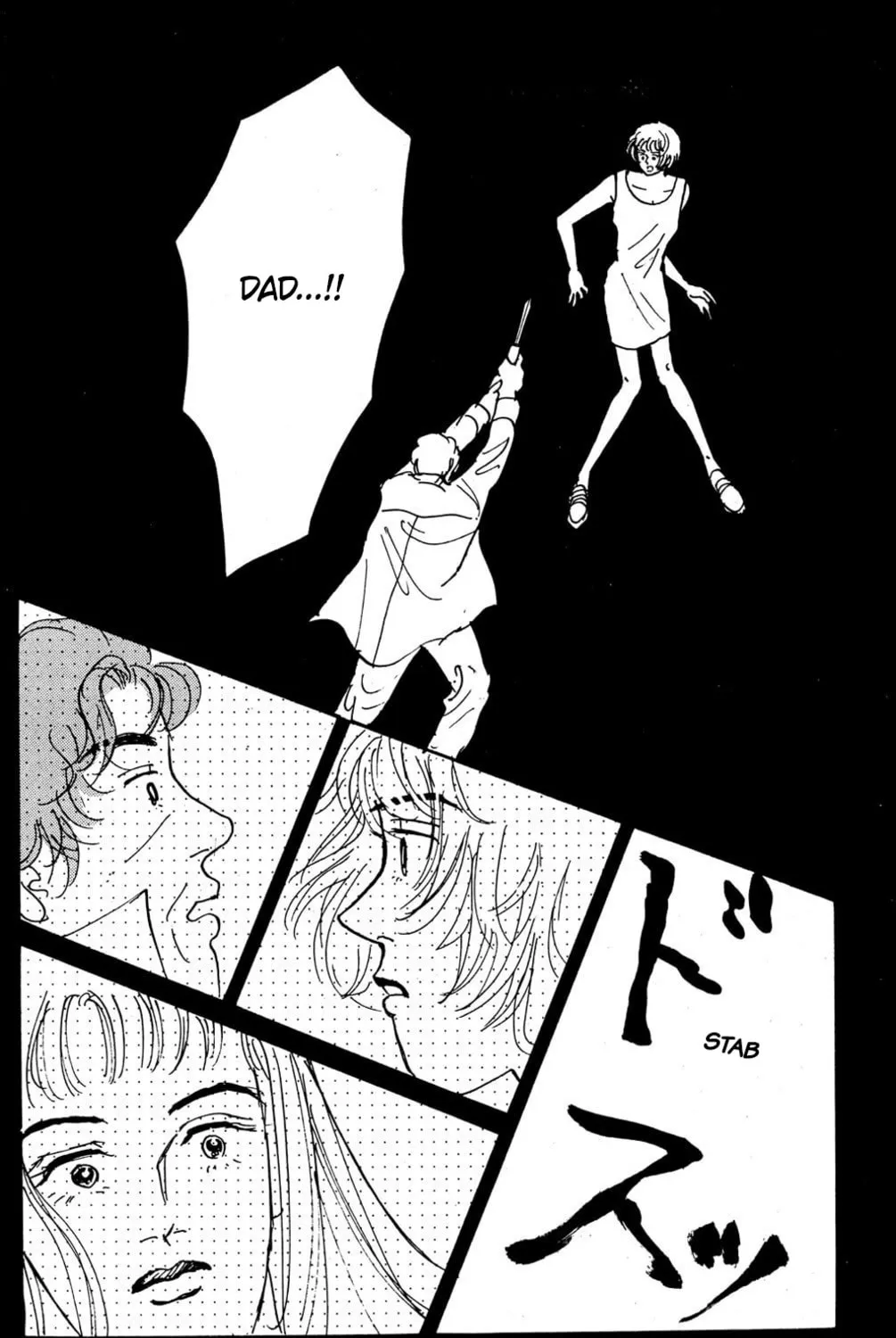 Love's Miracle Chapter 9 page 75 - 