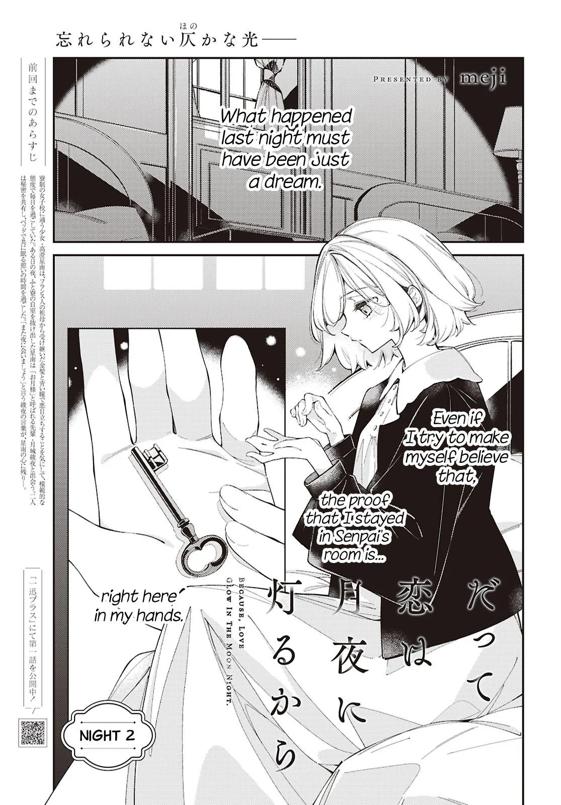 Love Shines Brightly On Moonlit Nights Chapter 2 page 1 - 