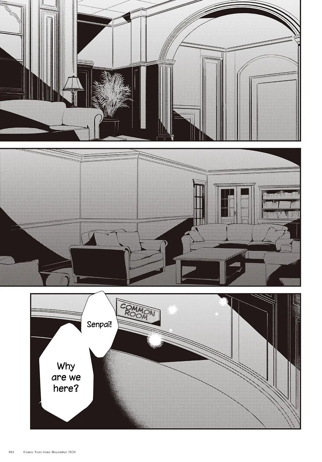 Love Shines Brightly On Moonlit Nights Chapter 2 page 13 - 