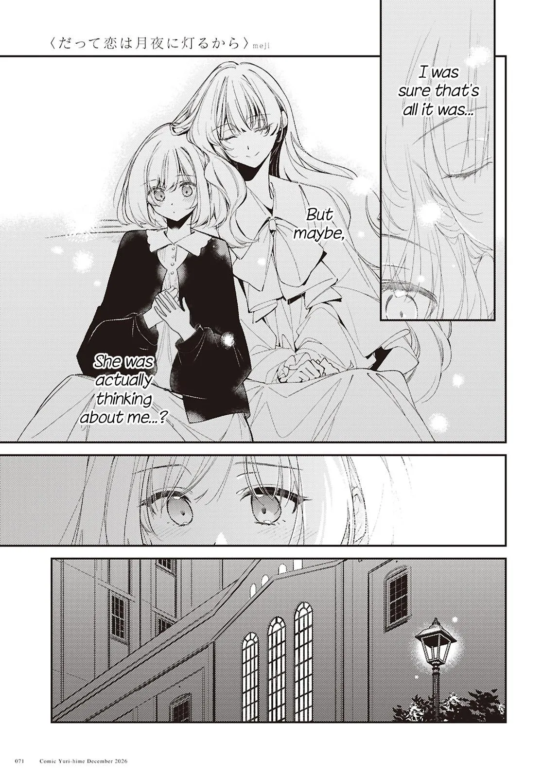 Love Shines Brightly On Moonlit Nights Chapter 2 page 22 - 