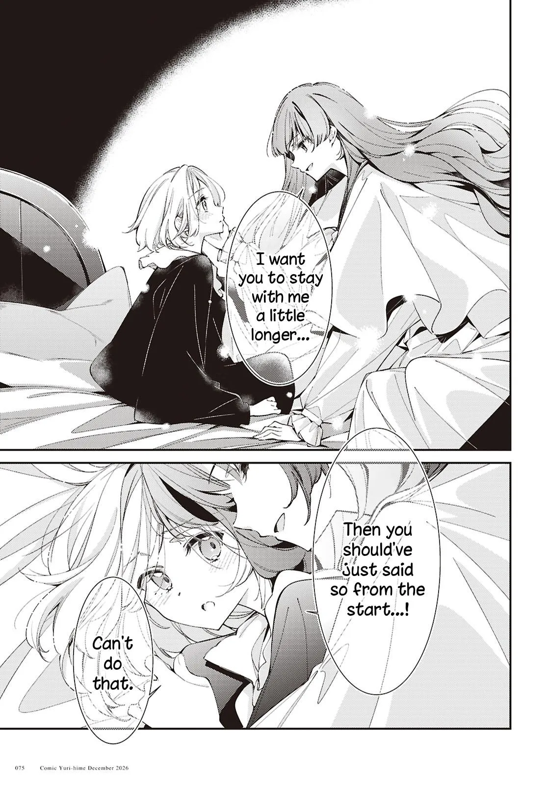 Love Shines Brightly On Moonlit Nights Chapter 2 page 26 - 
