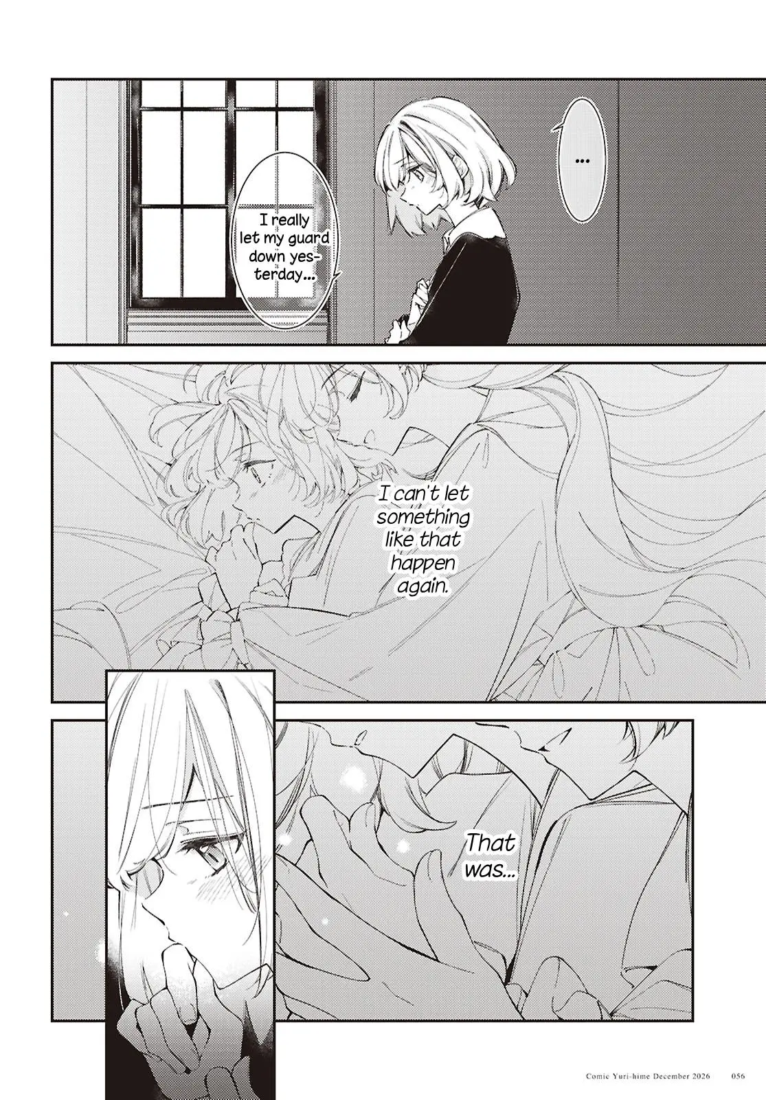 Love Shines Brightly On Moonlit Nights Chapter 2 page 8 - 
