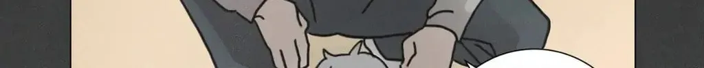 Love Sick Dog Chapter 61 page 116 - 
