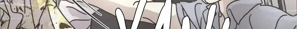 Love Sick Dog Chapter 61 page 38 - 