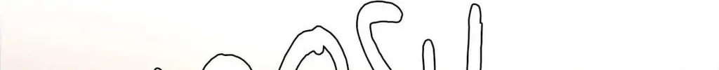 Love Sick Dog Chapter 61 page 47 - 