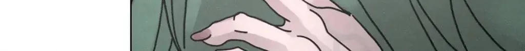 Love Sick Dog Chapter 61 page 71 - 