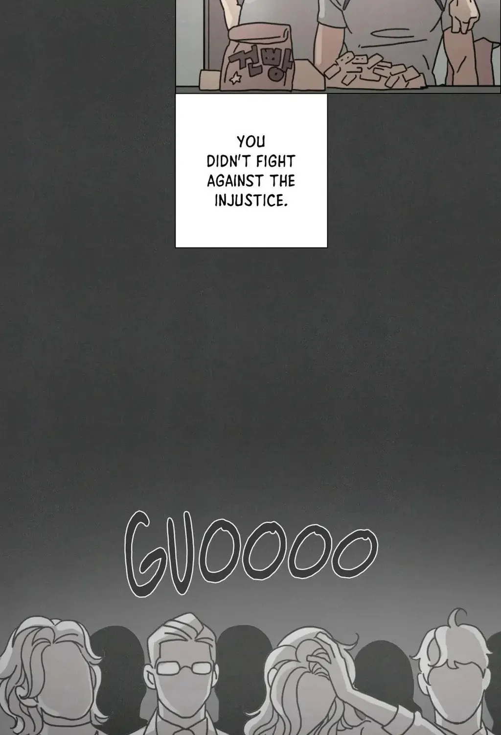 Love Sick Dog Chapter 61 page 98 - 