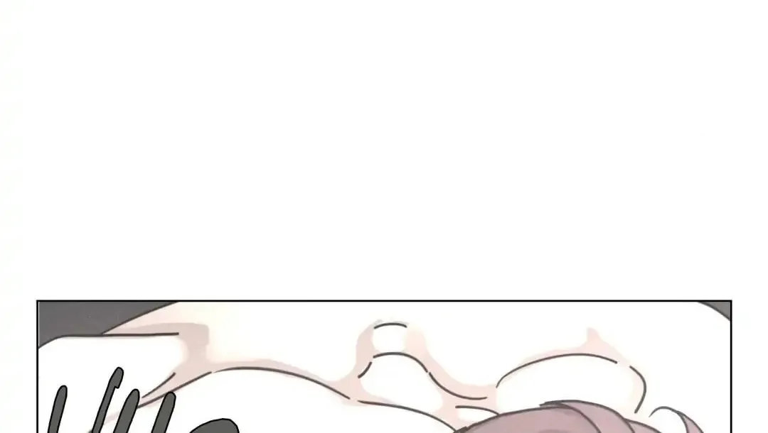 Love Sick Dog Chapter 62 page 4 - 